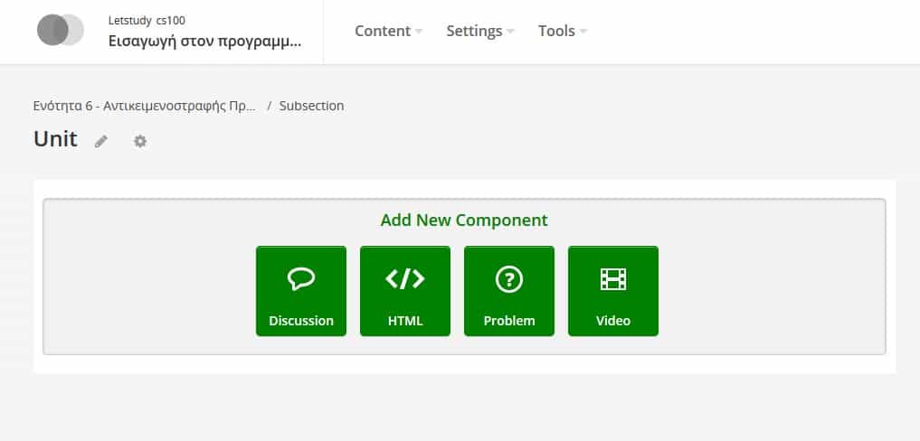 Open Edx - Add new component